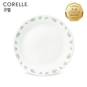 코렐 라임트리 원형중접시 1P
