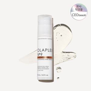 [공식수입] 올라플렉스 NO.9 본드 프로텍터 너리싱 헤어 세럼 90ML