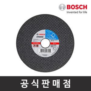 보쉬 4인치 절단석 메탈용 25pcs (857)