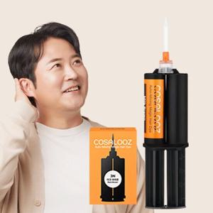 [체험특가] 코살루즈 뿌리새치 퀵 염색제 1BOX