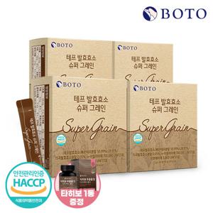 보뚜 테프 발효효소 슈퍼그레인 30포 x 4박스 (+타히보 1통 증정)
