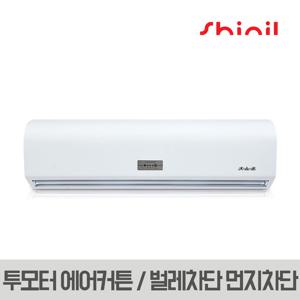 신일 업소용 투모터 에어커튼  SAC-2900HS