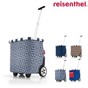 [라이젠탈] 캐리 크루저 (택1) /쇼핑 카트 (택1)