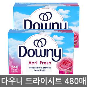 다우니 드라이시트 건조기용 섬유유연제 480매 건조기시트 240X2