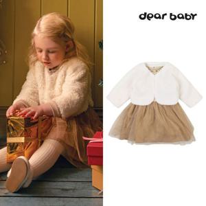 [디어베이비]모리 가디건 원피스세트(BEIGE)_01O73405521