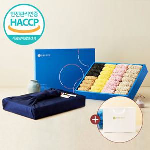 [웰굿]HACCP 강릉 명품 수제전통한과 2단 선물세트 1E(800g)