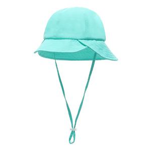 [블랙야크키즈]서플렉스하이크버킷햇(2BKHTS2903MA)