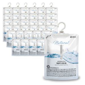 네츄럴오가닉 무향 스탠드형 제습제 150g 40개+전용 옷걸이 후크 40개