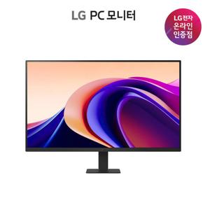 LG 모니터 32U631A QHD 80cm(32인치) IPS USB-C 100Hz 32QN650 후속 신모델