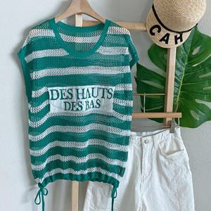 샵앤) 여성 라운드넥 그물 망사 루즈핏 레이어드 민소매 니트티 BONG-WKN-4491-그린