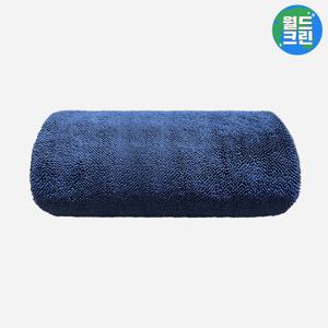 월드크린 듀플렉스 드라잉 타월 60x40 네이비 차량용 세차 버핑 유리 수건