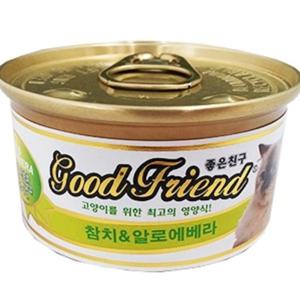 고양이캔 참치알로에 굿프랜드 85g 24개입 고양이간식 고양이캔 고양이수프 고양이스프 고양이생선 고양이죽 헤어볼 고양이스낵 고양이간식 고양이츄르