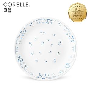코렐 프로빈셜블루 원형중접시 1P