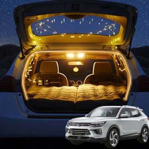 감성캠핑조명 뷰티풀코란도 식빵등 차박캠핑 트렁크 감성무드등