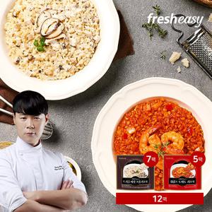 최현석 리조또 12팩(트러플버섯크림 7팩, 토마토쉬림프 5팩)