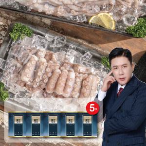 궁키친 이상민 손질 킹 낙지 400g 5팩 총 2kg (소스x 오직 낙지만)