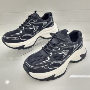 [탠디]미셸by탠디 여성 6cm 바이어스 콤비 어글리 슈즈 IC_X2521