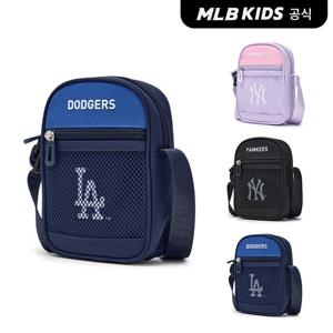 [MLB키즈 공식] 26N태그 미니 크로스백 (3color)7ACRB026N-SET