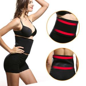 복대 엠보싱형 핑크 뱃살복대 다이어트복대