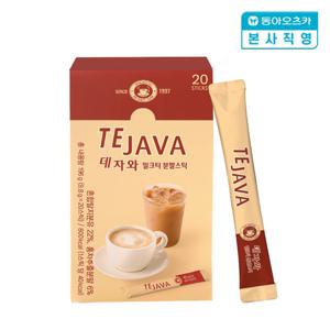 데자와 밀크티 스틱 9.8gx40개입