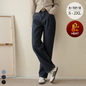 어썸 [히터진No.11] 본딩 융기모 인밴딩 와이드 데님팬츠_265022