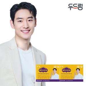 [두드림] 키즈 종합비타민 밸런스타임 60포 x 2박스 (2개월분)