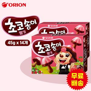 [오리온] 초코송이 딸기 (45gx14개)