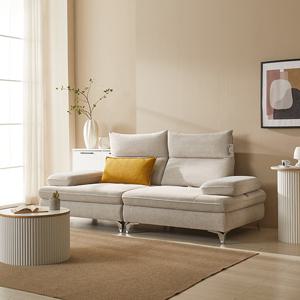 라보떼 까이W 조야 생활방수 등받이 각도조절 3.5인용소파 WH21R (착불)