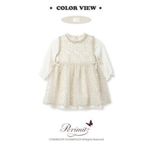[페리미츠]베이비 원피스 셋업 P2346O671_KG