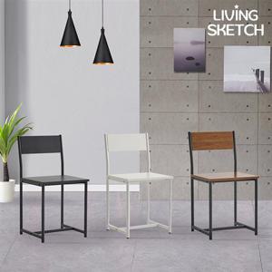 [리빙스케치] 에뛰드 체어 2개 스터디 카페 학원 학교 집중도 걸상 원룸 식탁 의자