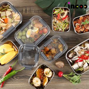 인콕 스텐모어 스텐밀폐용기 세트 108호(8종)