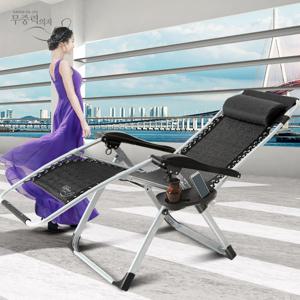 라이프체어 KPP4000 안락의자 소파 접이식체어 무중력의자