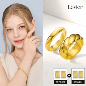 [이진아 단독]르비에 24K순금 로열 로프 반지 세트+24K순금 골드 2종