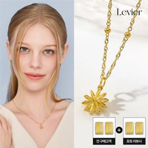 [이진아 단독]르비에 24K순금 스텔라 목걸이+24K순금 골드 2종