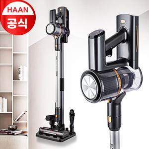[최고혜택 147,150원] 한경희 (GS특가) BLDC 무선청소기 HCV-B290