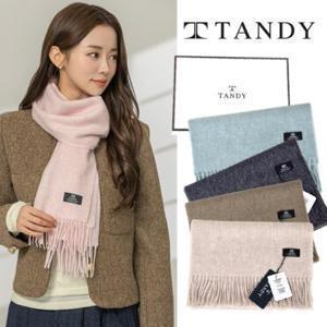 [탠디/GS단독] 뉴베러 캐시블렌딩  머플러 (케이스포장)