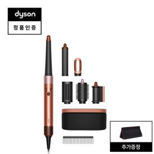 [딜데이 추가 적립] 다이슨 에어랩 i.d. 멀티스타일러 앤 드라이어 (앰버 실크/핑크 샴페인)