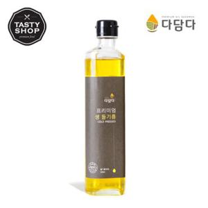 [다담다]국산100% COLD PRESSED 냉압착 프리미엄 생들기름 300ml