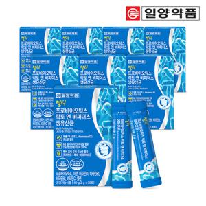 일양약품 멀티 프로바이오틱스 락토바실러스 비피더스 생 유산균 8박스 8개월분