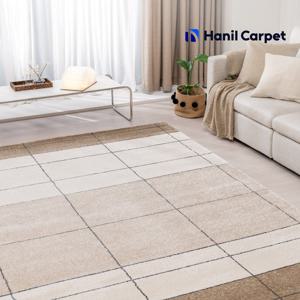 [발타] 모던 프리제 코지 거실 카페트 160x230(러너증정)