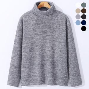 [후앙스] 데일리 9컬러 오버핏 니트폴라 DRPT2655