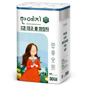 한예지 3겹 데코 천연펄프 100% 화장지 27m 30롤 1팩