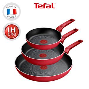 테팔 인덕션 티타늄2X 데일리 엑스퍼트 3종(팬20+팬24+팬32)