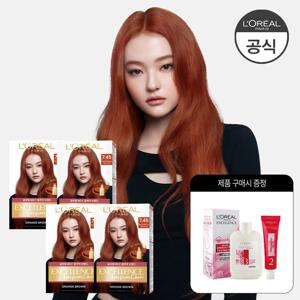 [로레알] [4개] 엑셀랑스 파리지앵 시크 염색약(+증정 헤어마스크 세트)