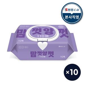 코디 맘껏양껏(캡) 110매 x 10팩
