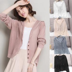 봄 여름 가을 베이직 가디건 DHH-B120