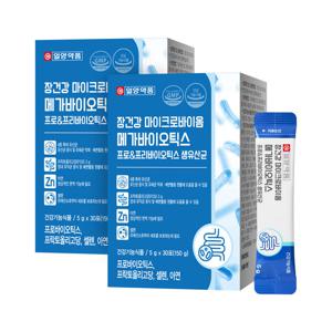 일양약품 장건강 마이크로바이옴 메가바이오틱스 생유산균 2박스