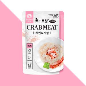 더캣 외식시리즈 캣스토랑 크레미 80g + 쥬크루 인형 증정 (1인 1개 증정)