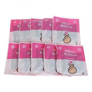 행복한 하루 미니핫팩 45gx20개