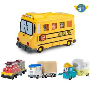 로보카폴리 스쿨비캐리어+다이캐스팅3종(테리,트리노,캠프)